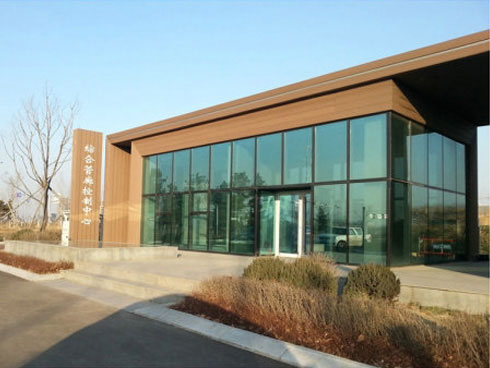 沈陽渾南綜合管(guan)廊控制中心