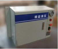 液壓控(kong)制系統-YX型